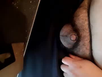 Kawaiisu800 May 29, 2025 Chaturbate stream image
