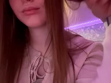 Letiz_Miss_Kiss May 29, 2025 Chaturbate stream image