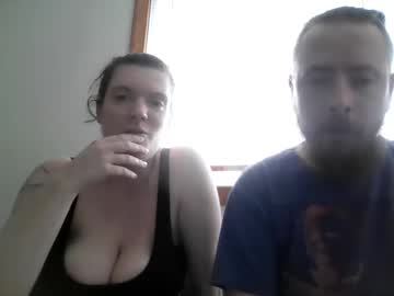 Suitedandbossy May 29, 2025 Chaturbate stream image