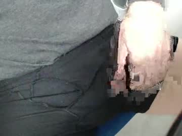 Eric100eric100 May 29, 2025 Chaturbate stream image