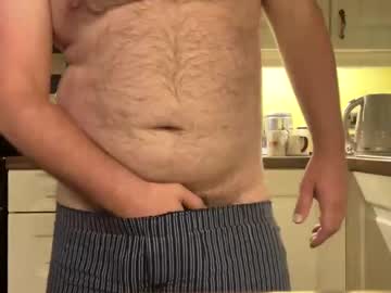 Dingdoming May 30, 2025 Chaturbate stream image