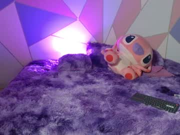 Im_Cassie7 May 30, 2025 Chaturbate stream image