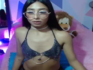 Miaaas963 May 30, 2025 Chaturbate stream image