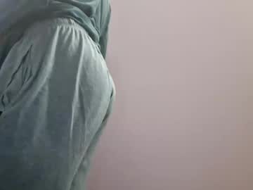 Cummy97 May 30, 2025 Chaturbate stream image