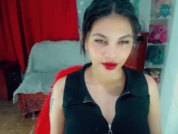 Emma_Diva May 30, 2025 Chaturbate stream image