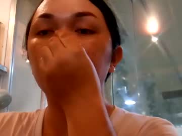 Poop0607 May 30, 2025 Chaturbate stream image