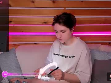 Tararyann May 30, 2025 Chaturbate stream image