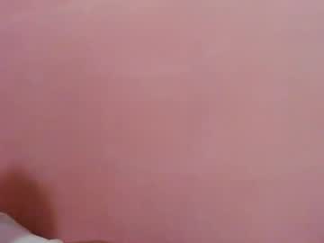 Wildchilly_Pearl19 May 30, 2025 Chaturbate stream image