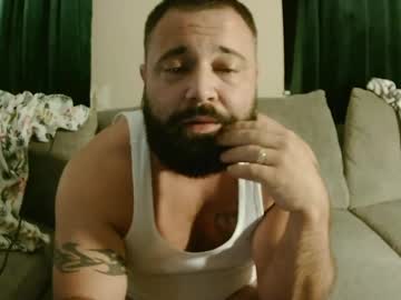 Daddynlilgamergirl69 May 30, 2025 Chaturbate stream image