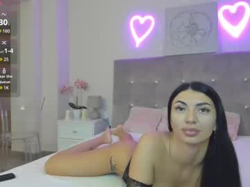 Dream_Kayla May 30, 2025 Chaturbate stream image