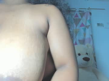 Dulcemilk2 May 30, 2025 Chaturbate stream image