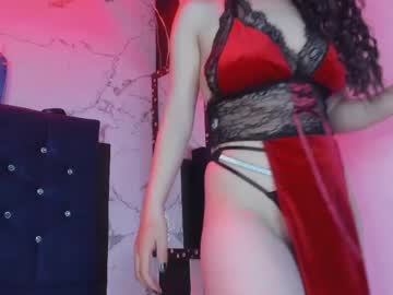 Kitty_Chs May 30, 2025 Chaturbate stream image