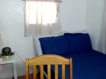 Germansausage4u May 30, 2025 Chaturbate stream image