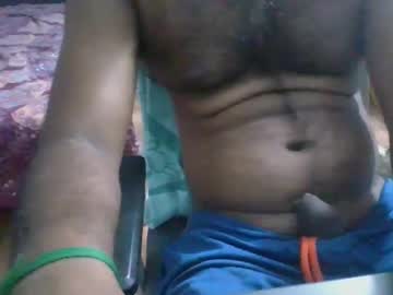 Isha147 May 30, 2025 Chaturbate stream image