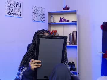 Narh4_Cute May 30, 2025 Chaturbate stream image