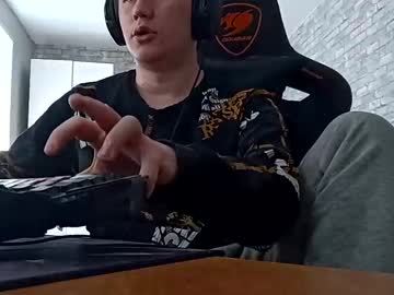 Iliaskrisloveeee May 30, 2025 Chaturbate stream image