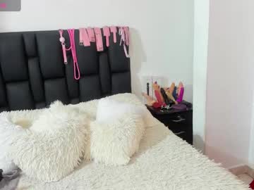 Kiity_Ebony May 30, 2025 Chaturbate stream image