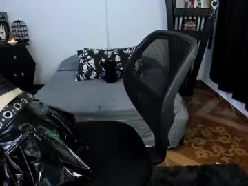 Dimmuanddarkness May 30, 2025 Chaturbate stream image