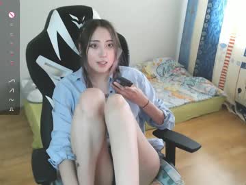 Lisa____Lisa May 30, 2025 Chaturbate stream image