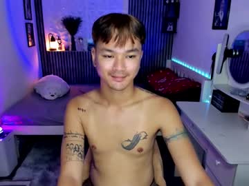 Urasiantwink May 30, 2025 Chaturbate stream image