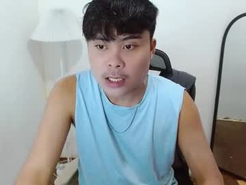 Katrinadodson May 30, 2025 Chaturbate stream image