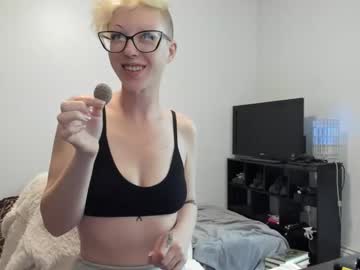 Dreagentry May 30, 2025 Chaturbate stream image
