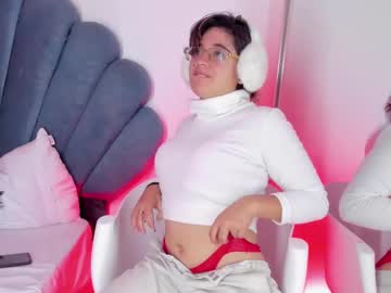 Lilithcortes May 30, 2025 Chaturbate stream image