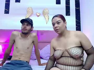 Miaa_Jeery May 30, 2025 Chaturbate stream image