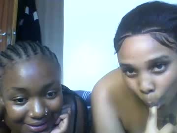 Pinkie_Bear May 30, 2025 Chaturbate stream image