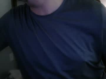 Myduckquacks May 30, 2025 Chaturbate stream image