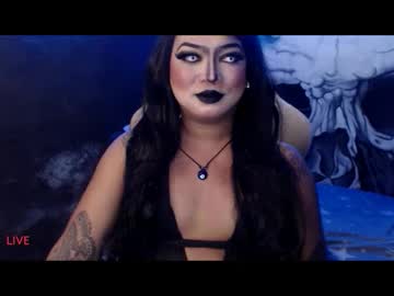 Xxxmisscessxxx May 30, 2025 Chaturbate stream image
