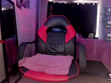 Noah_Smith04 May 30, 2025 Chaturbate stream image