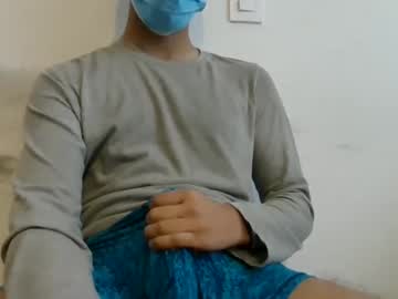 Angel789638 May 30, 2025 Chaturbate stream image