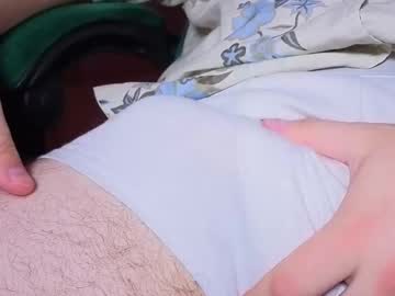 Desert1gor May 30, 2025 Chaturbate stream image