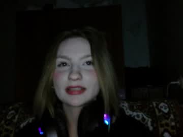 Pr_In_Cess_ May 30, 2025 Chaturbate stream image