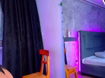 Ambersfox May 30, 2025 Chaturbate stream image
