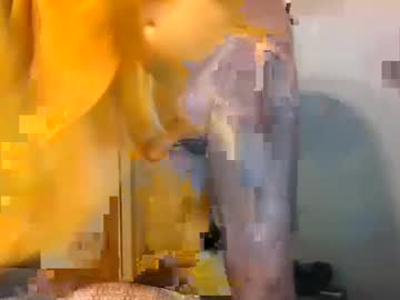 Elovesit May 30, 2025 Chaturbate stream image