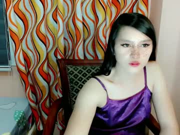Mea_Mm19 May 30, 2025 Chaturbate stream image