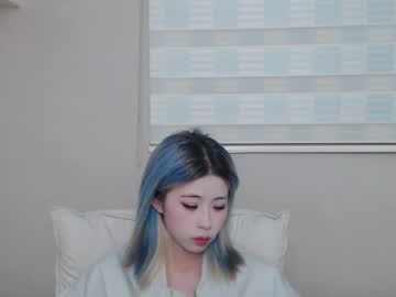 Berniceafra May 30, 2025 Chaturbate stream image