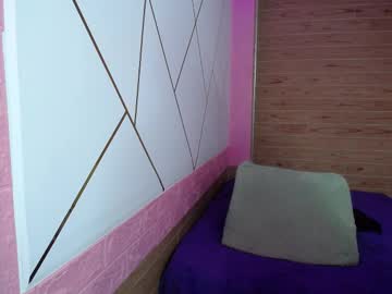 Isabella_Roseee May 30, 2025 Chaturbate stream image