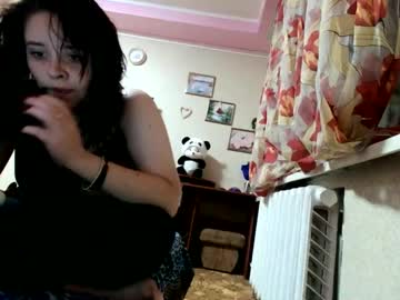 Whisper_Stella May 30, 2025 Chaturbate stream image