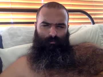 Woof_Wolf37 stream photo from May 30, 2025