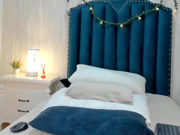 Stacy11_ May 30, 2025 Chaturbate stream image