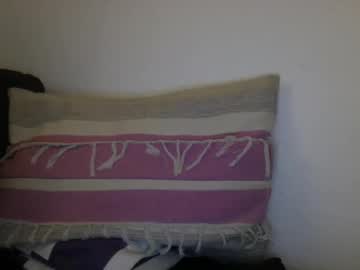 Supersour May 30, 2025 Chaturbate stream image