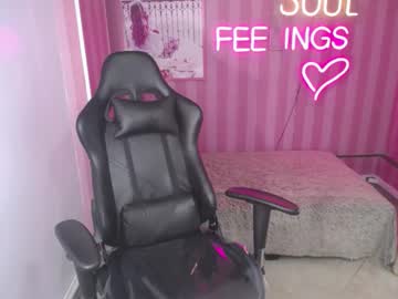 Celeste_Tomson May 30, 2025 Chaturbate stream image