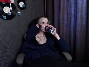 Lone1ycrystal May 30, 2025 Chaturbate stream image