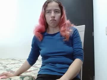 Shary_Loneli May 30, 2025 Chaturbate stream image