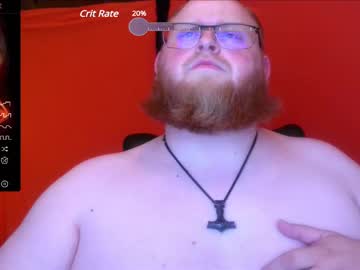 Merastin stream photo from May 31, 2025