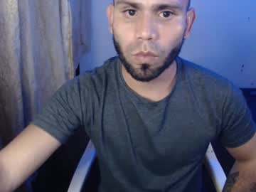 Gabrielle_Ramirez May 31, 2025 Chaturbate stream image