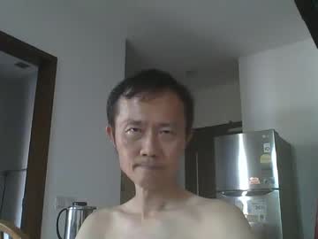 Leeminhao May 31, 2025 Chaturbate stream image